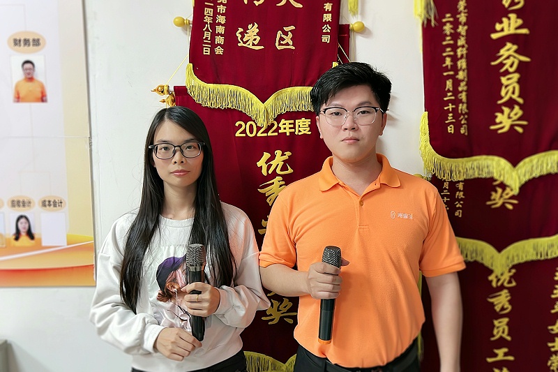 2023_04_13_19_00_IMG_0182 2023_04_13_19_00_IMG_0182