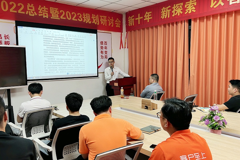 2023_04_13_19_22_IMG_0190 2023_04_13_19_22_IMG_0190