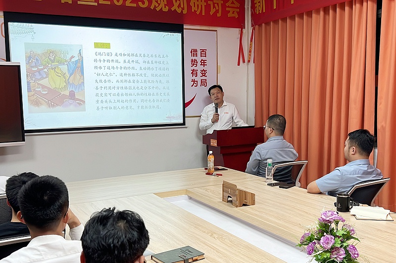 2023_04_13_20_44_IMG_0380 2023_04_13_20_44_IMG_0380