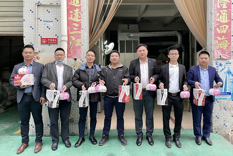 智成生日會 智成生日會