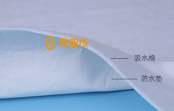 隔尿墊吸水棉 隔尿墊吸水棉