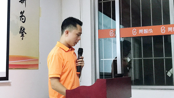 132期讀書會 132期讀書會