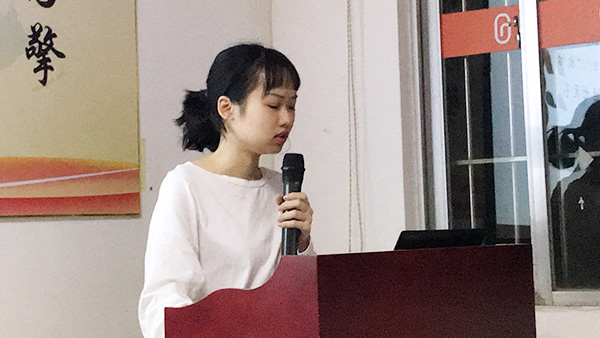 132期讀書會 132期讀書會