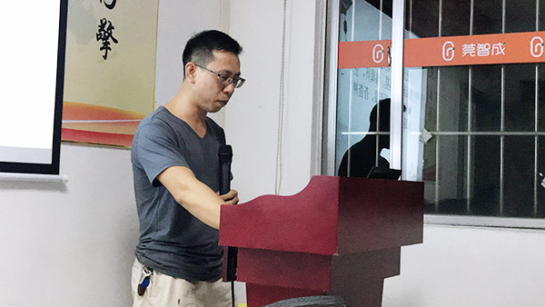 132期讀書會 132期讀書會