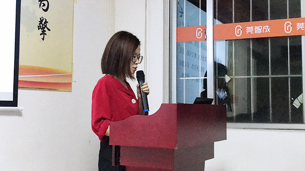 132期讀書會 132期讀書會