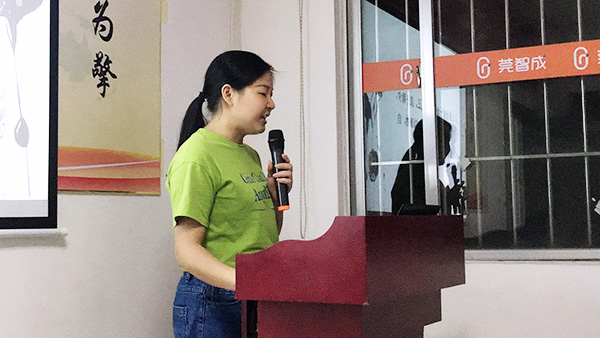 132期讀書會 132期讀書會