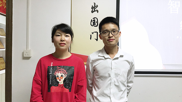 132期讀書會 132期讀書會