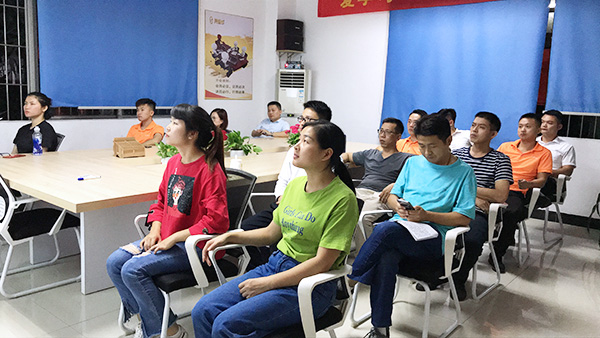 132期讀書會 132期讀書會