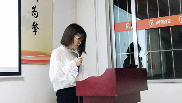 132期讀書會 132期讀書會