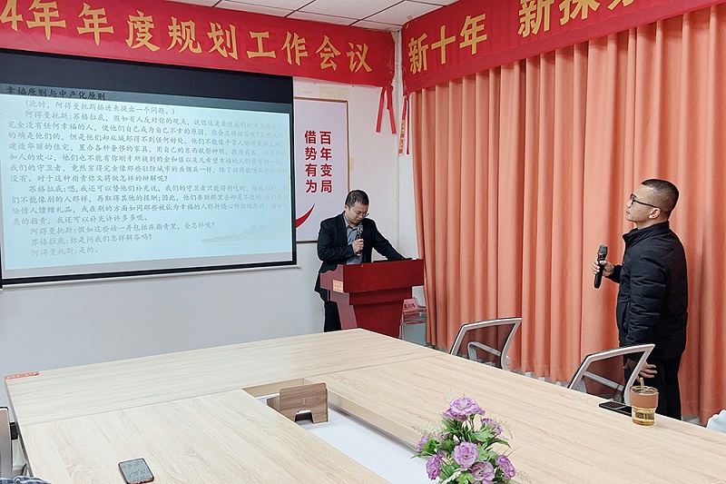 2024_03_07_19_28_IMG_3657 2024_03_07_19_28_IMG_3657