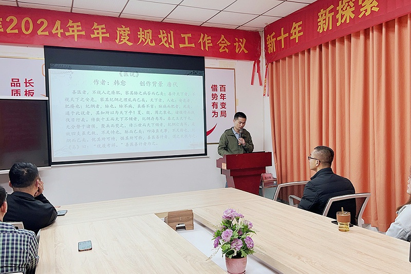 2024_03_07_20_12_IMG_3668 2024_03_07_20_12_IMG_3668