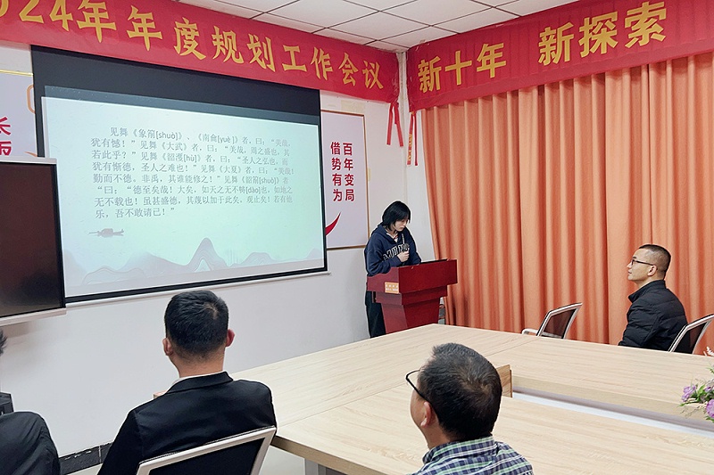 2024_03_07_20_24_IMG_3684 2024_03_07_20_24_IMG_3684