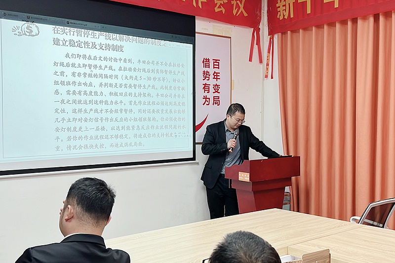 2024_03_07_19_19_IMG_3640 2024_03_07_19_19_IMG_3640