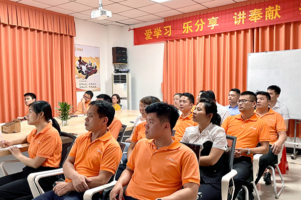 智成讀書會 智成讀書會