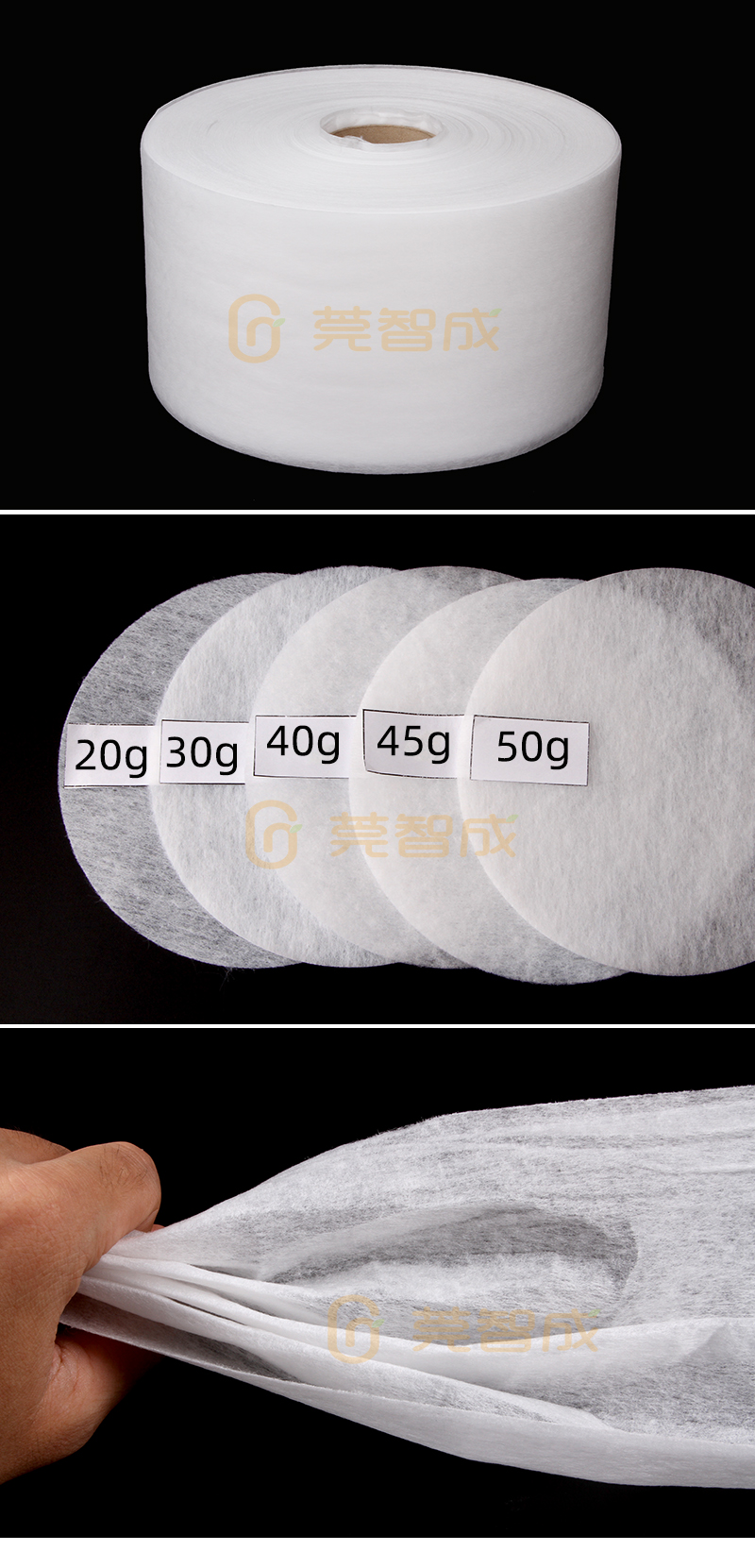 尿不濕熱風棉尺寸可定制 尿不濕熱風棉尺寸可定制