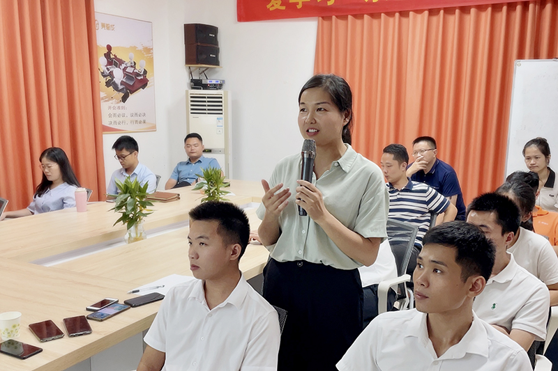 智成纖維第198期讀書會 智成纖維第198期讀書會