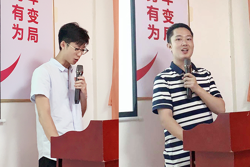 智成纖維第198期讀書會 智成纖維第198期讀書會