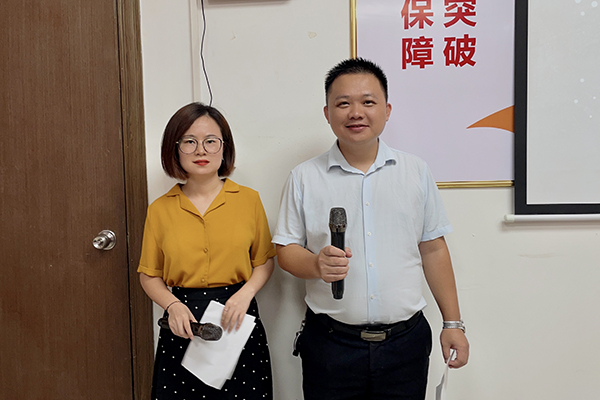 智成纖維第198期讀書會 智成纖維第198期讀書會