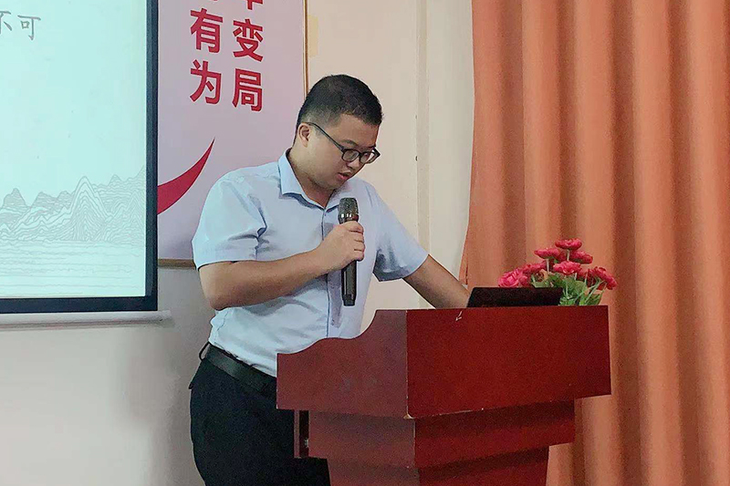 智成纖維第198期讀書會 智成纖維第198期讀書會