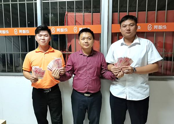 騰飛隊(duì) 騰飛隊(duì)