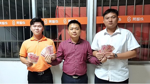 9月份優(yōu)秀業(yè)務(wù)員獎(jiǎng)與小組PK獎(jiǎng)！