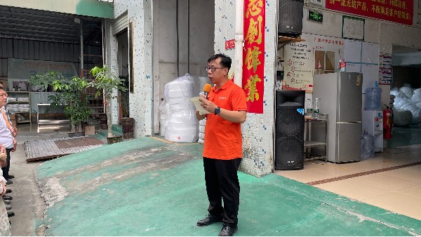 3月份班組無退貨頒發(fā)資金會