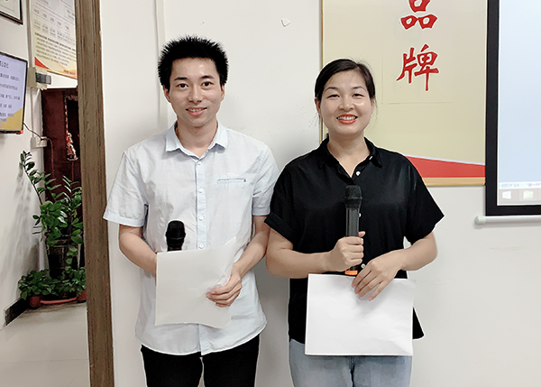 智成168期讀書會 智成168期讀書會