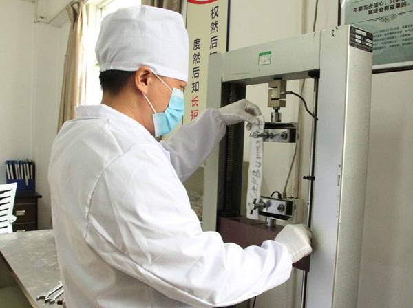 丙綸針刺無紡布實(shí)驗(yàn)室 丙綸針刺無紡布實(shí)驗(yàn)室