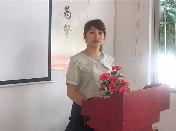 115期讀書會(huì)