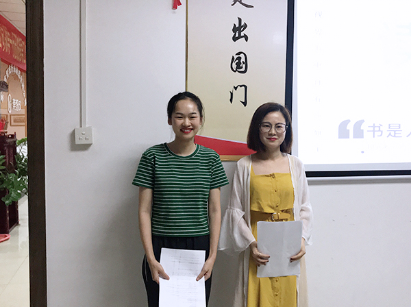 115期讀書會(huì)