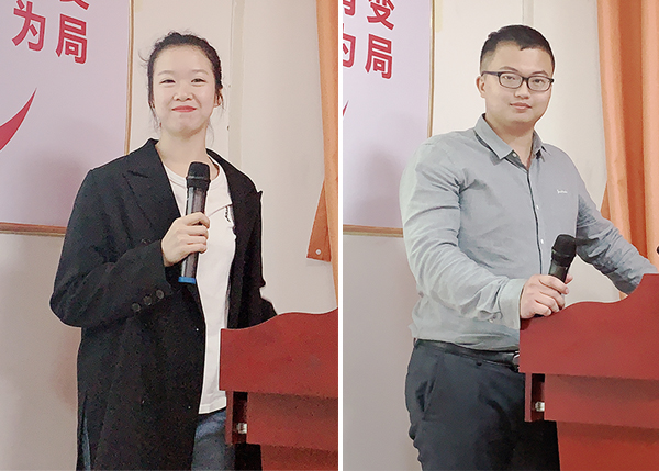 智成174期讀書會(huì)分享者 智成174期讀書會(huì)分享者