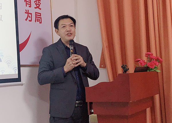 智成纖維吳總 智成纖維吳總