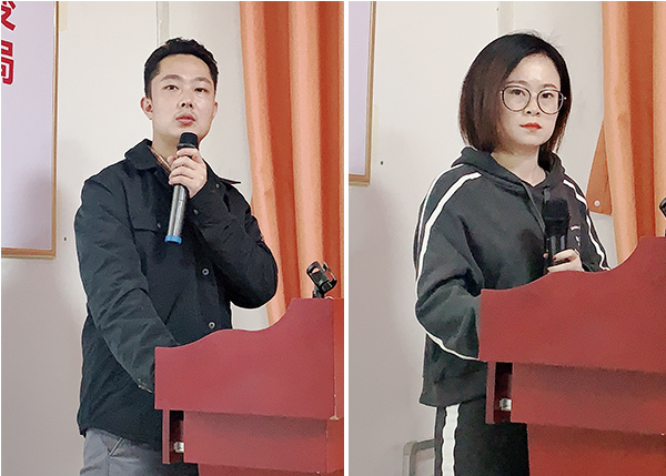 智成174期讀書會(huì)分享者 智成174期讀書會(huì)分享者