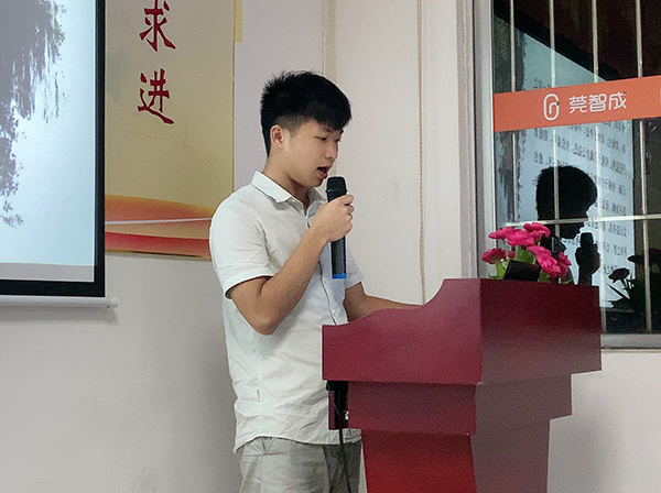 153期讀書會(huì)