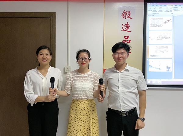 153期讀書會(huì)