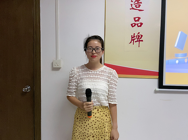 153期讀書會(huì)