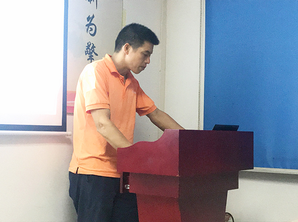 智成纖維第111期讀書會(huì) 智成纖維第111期讀書會(huì)