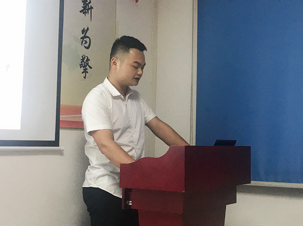 智成纖維第111期讀書會(huì) 智成纖維第111期讀書會(huì)