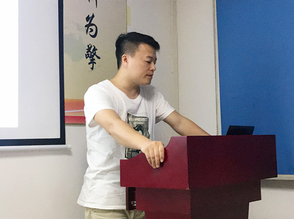 智成纖維第111期讀書會(huì) 智成纖維第111期讀書會(huì)