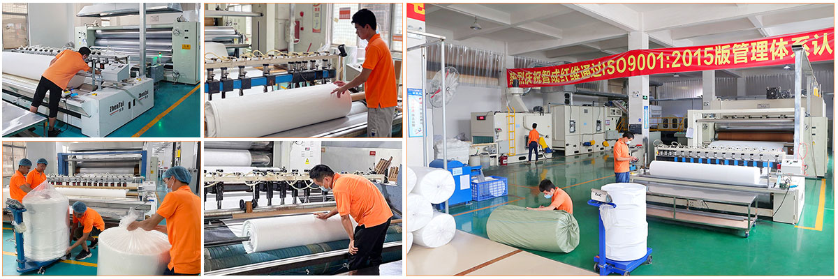 莞智成針刺棉 莞智成針刺棉