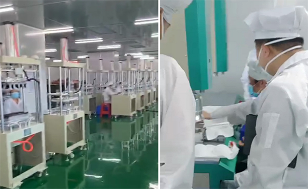 技術指導 技術指導