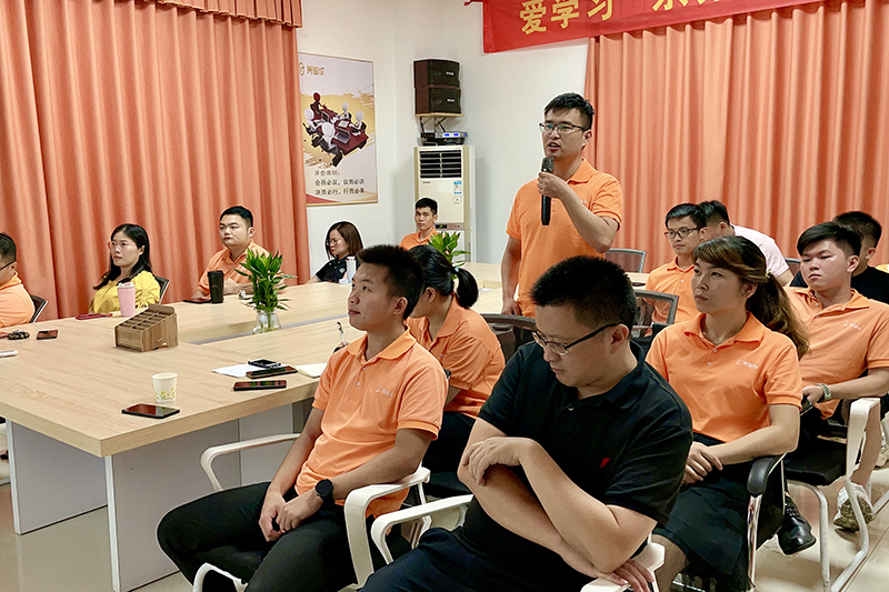 智成纖維第195期讀書會 智成纖維第195期讀書會