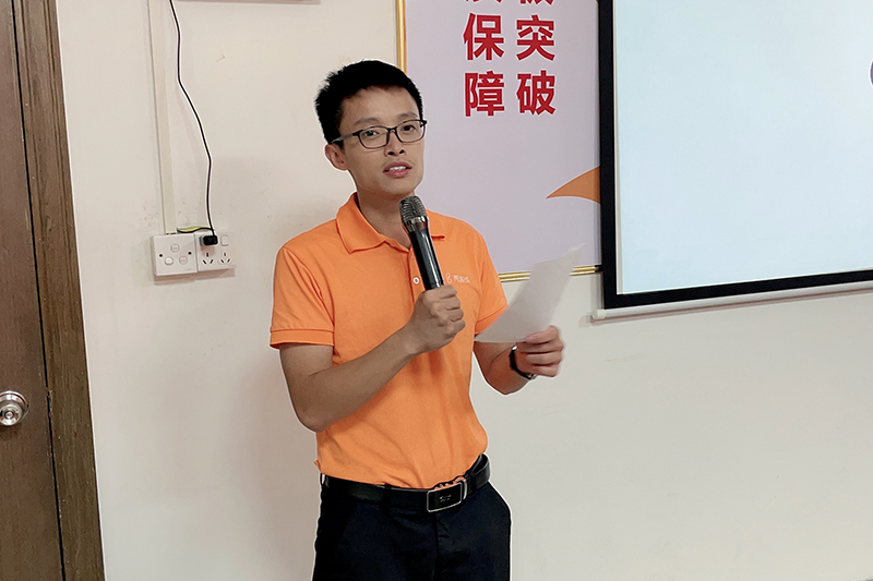 智成纖維第195期讀書會 智成纖維第195期讀書會