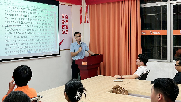 以書(shū)為友——智成纖維第270期讀書(shū)會(huì)