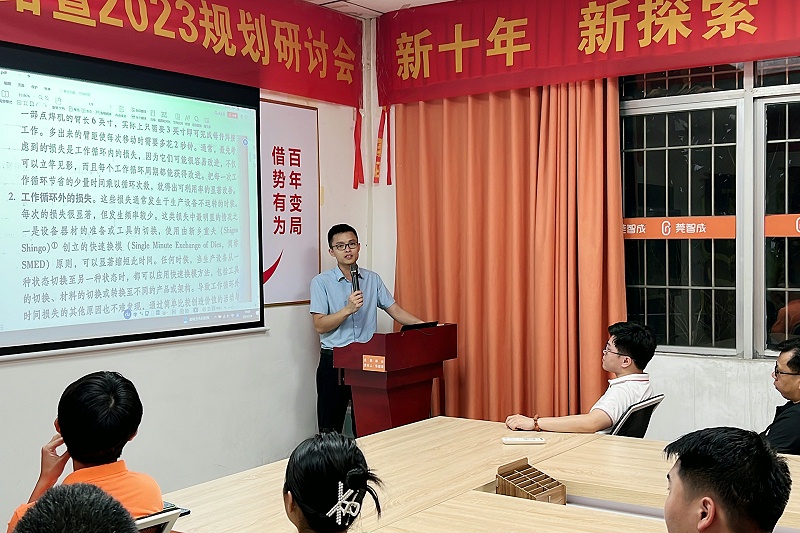 2023_05_04_19_02_IMG_0978 2023_05_04_19_02_IMG_0978