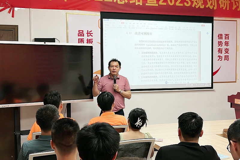 2023_05_04_19_41_IMG_1032 2023_05_04_19_41_IMG_1032