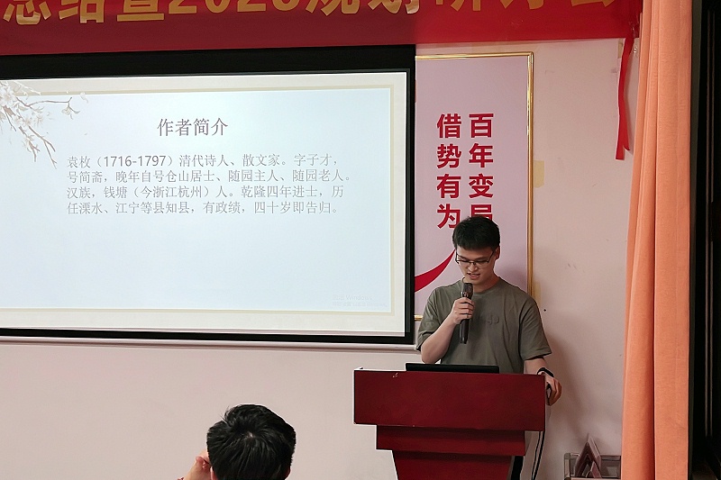 2023_05_04_20_09_IMG_1091 2023_05_04_20_09_IMG_1091