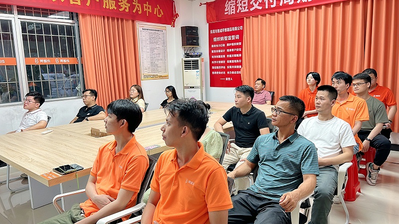 2023_05_04_19_01_IMG_0977 2023_05_04_19_01_IMG_0977