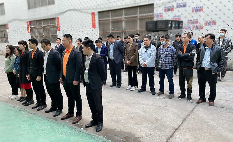 智成纖維優(yōu)秀員工表彰大會 智成纖維優(yōu)秀員工表彰大會