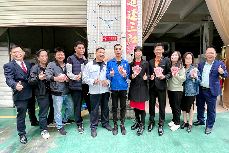 智成纖維優(yōu)秀員工表彰大會 智成纖維優(yōu)秀員工表彰大會